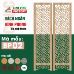 Vách ngăn bình phong