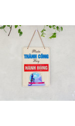 Tranh động lực gỗ muốn thành công hãy hành động 0