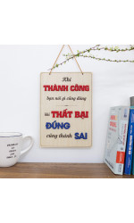 Tranh động lực gỗ khi thành công nói gì cũng đúng, khi thất bại đúng cũng thành sai 0