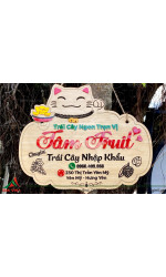 Bảng gỗ tên shop Lê Ngọc Tiền - Tâm Fruit 0