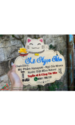 Bảng gỗ tên shop Lê Ngọc Tiền - Tâm Fruit