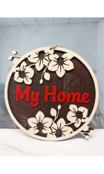 Bảng gỗ decor My home 