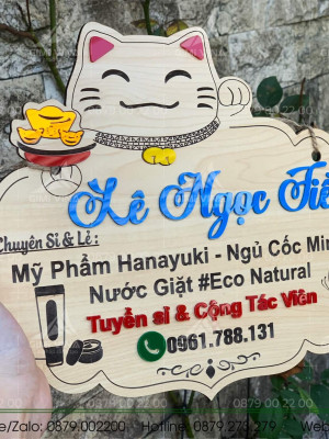 Bảng gỗ tên shop Lê Ngọc Tiền - Tâm Fruit